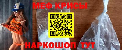индика Берёзовский
