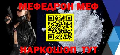 индика Берёзовский