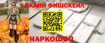 индика Берёзовский