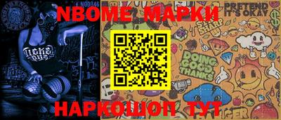 MDMA Premium VHQ Беслан