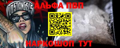 MDMA Premium VHQ Беслан