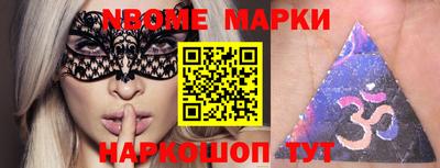 MDMA Premium VHQ Беслан