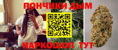 экстази Бийск