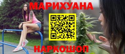 индика Берёзовский