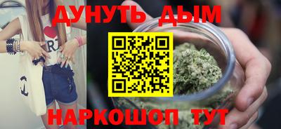 индика Берёзовский