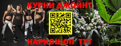 экстази Бийск