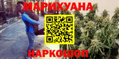 MDMA Premium VHQ Беслан