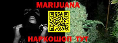 экстази Бийск