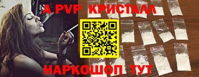 MDMA Premium VHQ Беслан