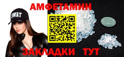 индика Берёзовский