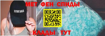 индика Берёзовский
