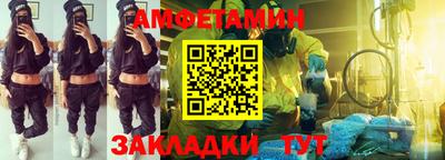 MDMA Premium VHQ Беслан