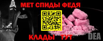 MDMA Premium VHQ Беслан