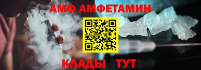 MDMA Premium VHQ Беслан