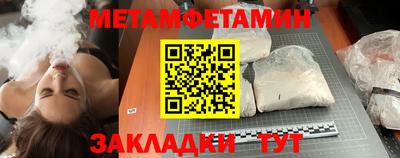 индика Берёзовский