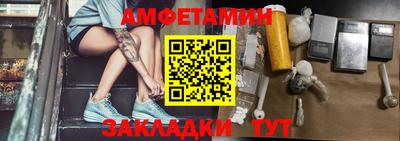 индика Берёзовский