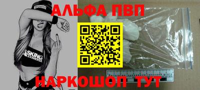 MDMA Premium VHQ Беслан