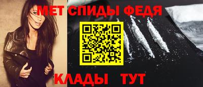 MDMA Premium VHQ Беслан