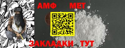 экстази Бийск