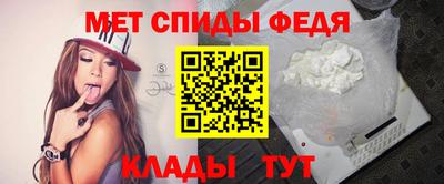 MDMA Premium VHQ Беслан