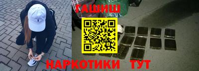 индика Берёзовский