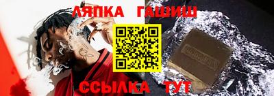 экстази Бийск