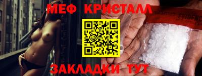 индика Берёзовский
