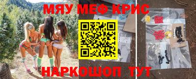 индика Берёзовский