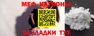индика Берёзовский
