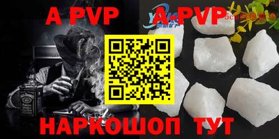 MDMA Premium VHQ Беслан