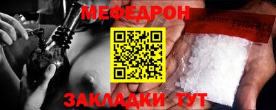 индика Берёзовский