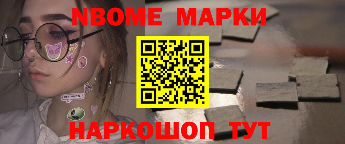 LSD-25 экстази  Вход с VPN  Карпинск  ЛСД экстази кислота 