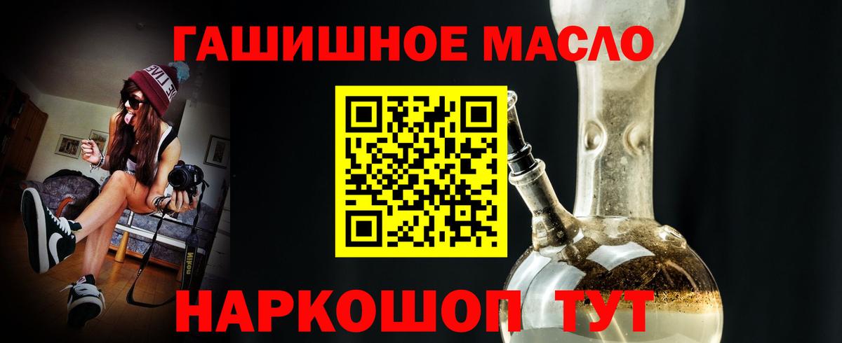 Дистиллят ТГК концентрат Карпинск